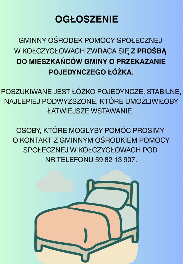 Prośba o pomoc